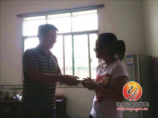 攸县市政园林管理处:爱心捐款积极援助3名贫困学生