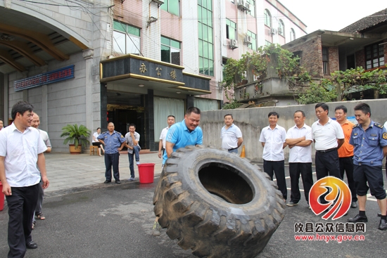 攸县公路局举办职工趣味运动会