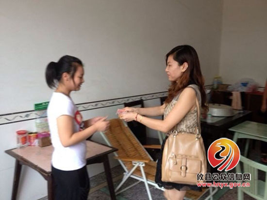 攸县市政园林管理处:爱心捐款积极援助3名贫困学生