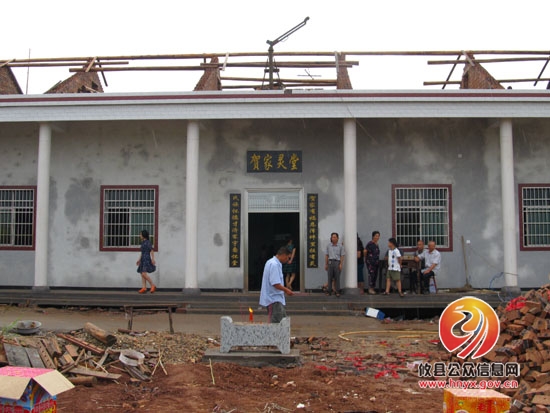 石羊塘镇贺家坪村建成公墓式灵堂