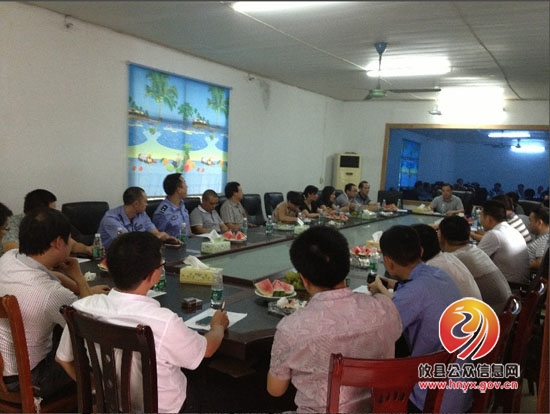 酒埠江镇召开驻镇部门负责人座谈会