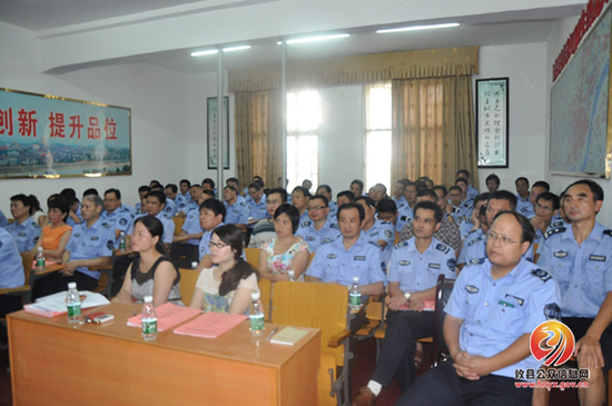 攸县城市管理执法大队召开规范、文明执法培训会
