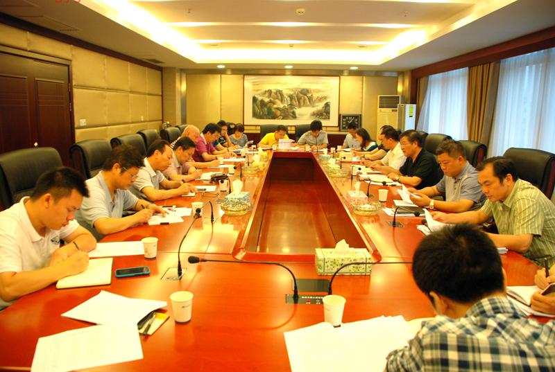 全市国土资源系统“转作风、促升级”主题活动正式启动