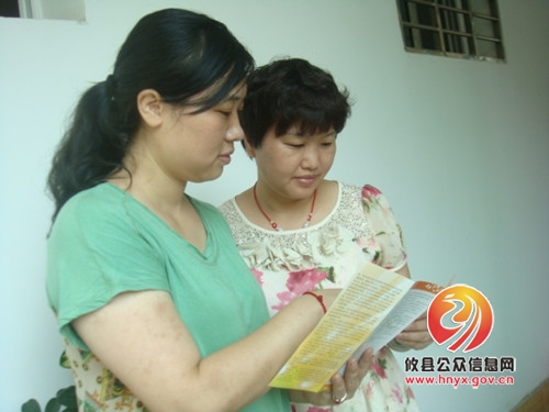 攸县计划生育利益导向扩面提标群众受惠