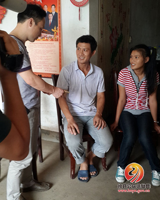 攸县移民局加大奖扶力度 惠及移民计生家庭