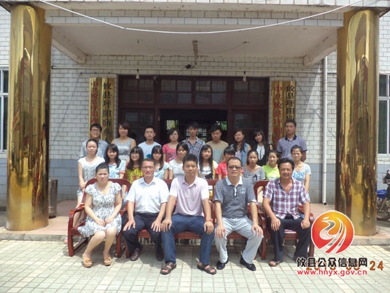 坪阳庙乡召开2013届大学新生座谈会