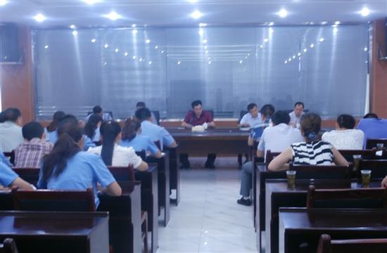 株洲县城管局组织学习县委九届五次全会精神