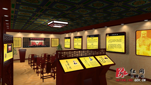 炎帝圣德廉风文化展厅建成对外开放