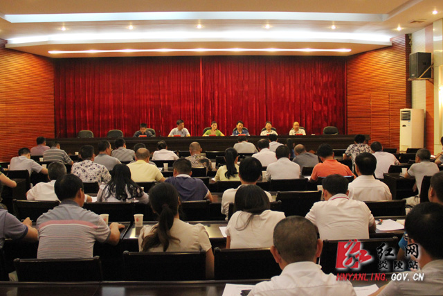 我县召开创建全国文明县城文明劝导行动组集中行动动员会