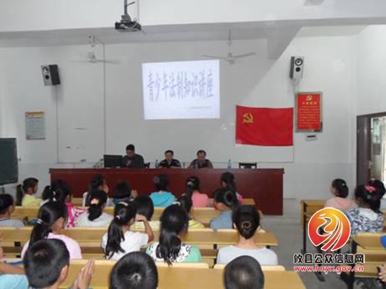 皇图岭派出所深入学校开展法制教育讲座