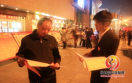 攸县法院：夜间普法 情暖民心