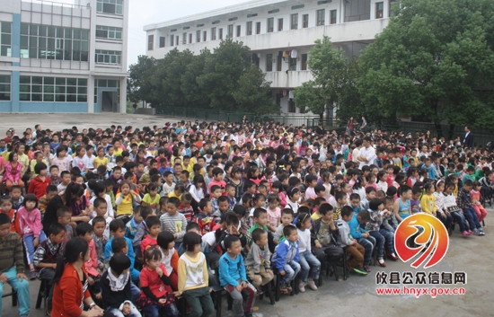 攸县酒埠江镇中心完小举行开学典礼