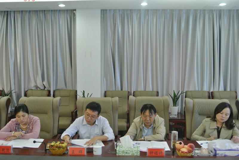 株洲县局：省厅财务处到株洲县调研国土资源财务管理工作