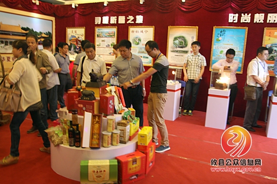 抱团出击争市场 奏响攸县旅游进行曲