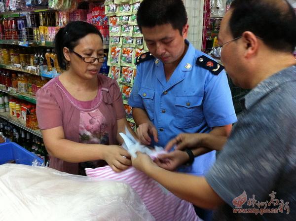 工商部门查处问题棉制品