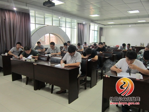 黄丰桥镇组织安监人员统一考试