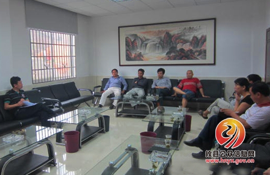 【百问百评】桃水镇组织召开“百问百评专项评议”座谈会