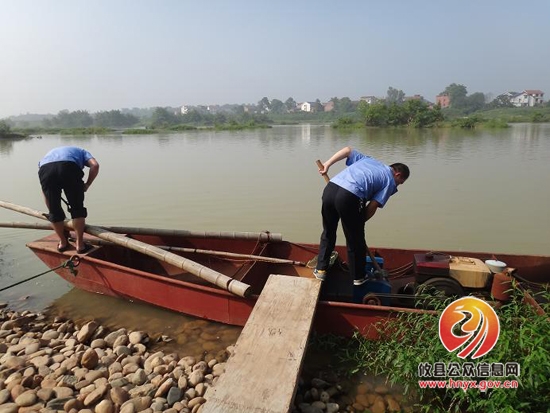 攸县畜牧水产局开展“电鱼、炸鱼、毒鱼”专项整治行动