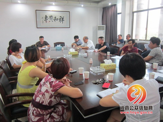 黄丰桥镇召开答复人大代表建议、意见座谈会