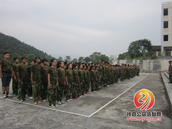 开学第一课 黄丰桥中学举行军训活动