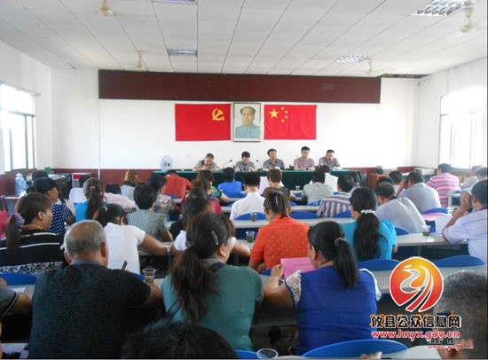 【百问百评】渌田镇开展“百问百评”专项评议