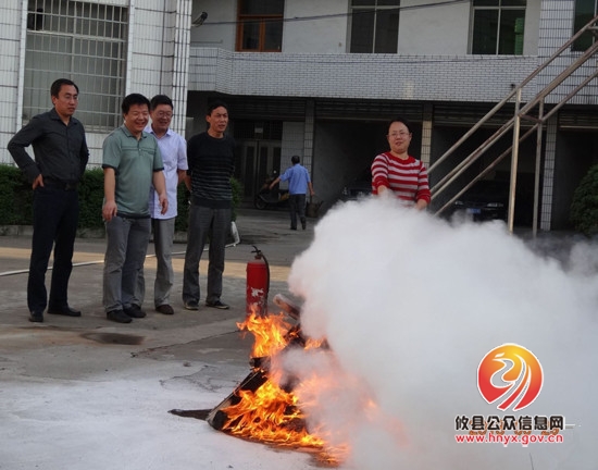 人民银行攸县支行开展节前安全廉政教育活动