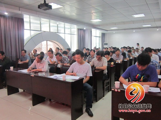 黄丰桥镇召开兼并重组工作会议