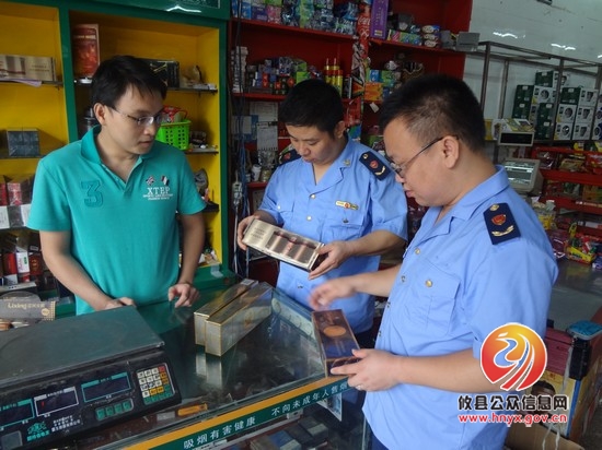 皇图岭工商所开展烟草市场专项整治行动