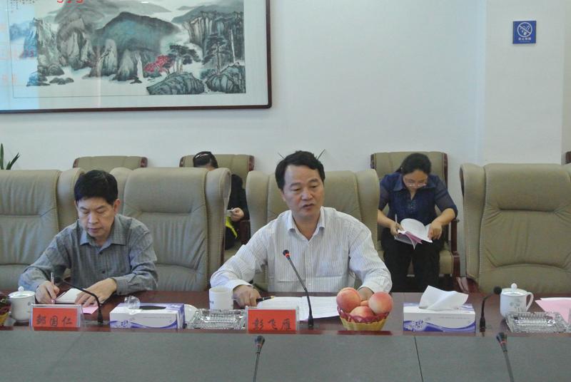 株洲县局：省厅财务处到株洲县调研国土资源财务管理工作