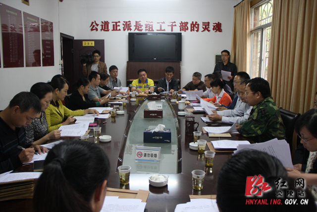 炎陵县召开人才工作领导小组座谈会