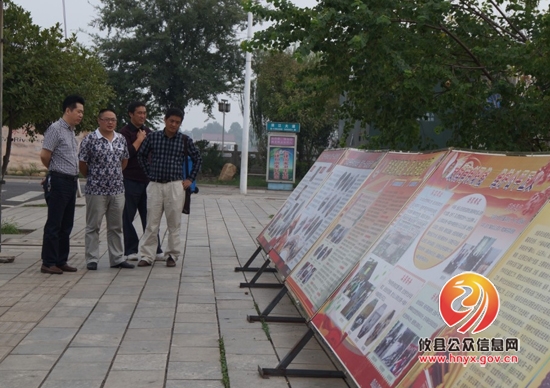 凤凰县司法局来攸考察司法行政工作