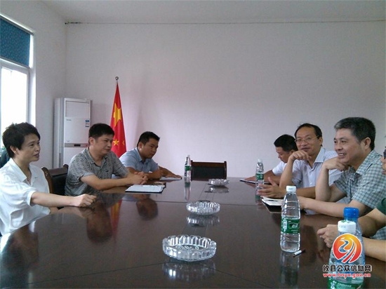 【百问百评】攸县房产管理局走访县各工业企业