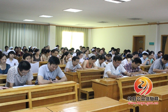 攸县人民医院启动创建“全国百姓放心示范医院”活动