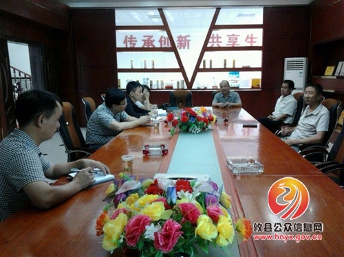 “十佳”创业能手考察组深入上云桥镇实地考察