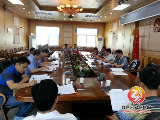 株洲市两型办来攸征求《攸县统筹城乡发展实施方案》意见
