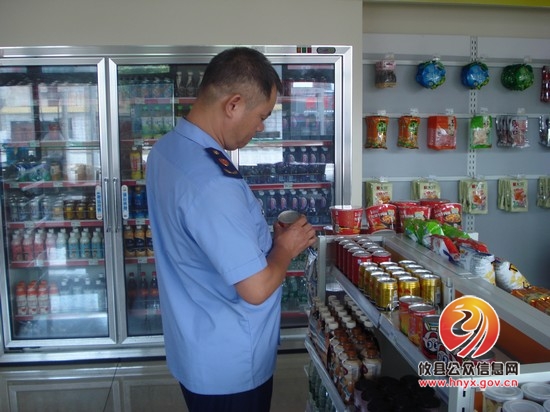 酒埠江工商所再次开展安全生产执法检查