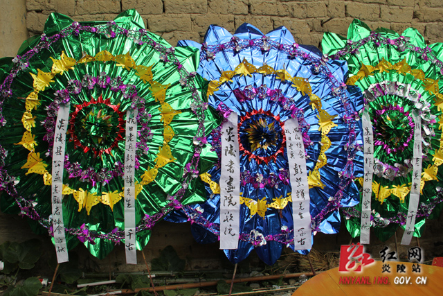 抗日老兵 让我们送你最后一程——沉痛悼念抗日老兵彭紫辉