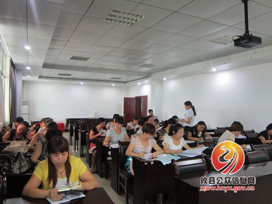 黄丰桥镇召开计生工作例会