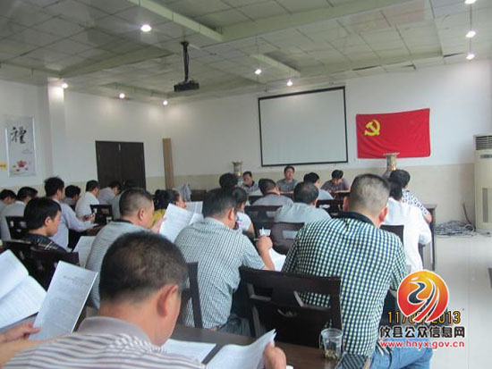 【百问百评】鸾山镇开展“百问百评”专项评议座谈会