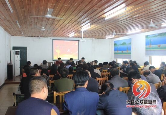 槚山乡召开第四季度工作调度会暨“三冬”生产动员大会