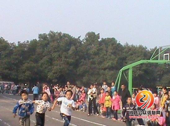 皇图岭镇高枧中学举行秋季阳光体育运动会