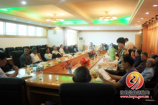 攸县法院：关爱老年人 浓情重阳节