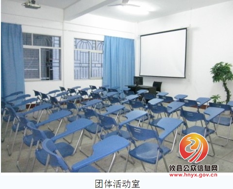 攸县心理辅导总站一期工程建设在一中建成
