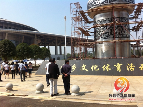 九九重阳 浓浓尊老情