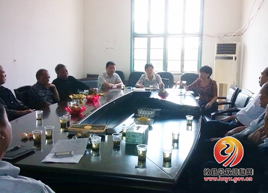 大同桥镇召开重阳节座谈会