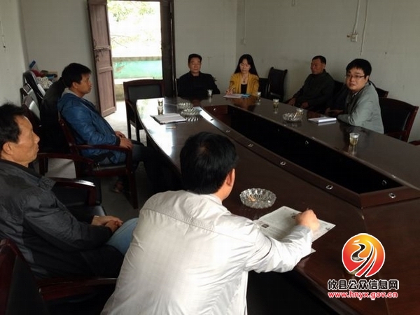 大同桥镇召开安全管理工作座谈会