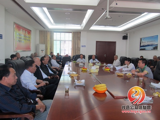 石羊塘镇召开“老人节”座谈会