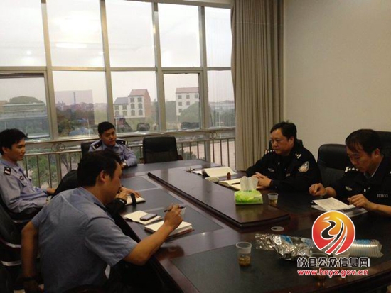 攸县公安局政委龙志奇带队督导派出所工作