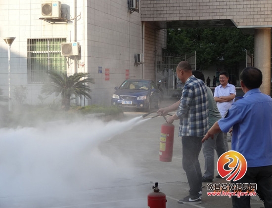 攸县支行开展消防预案演练提升消防安全能力