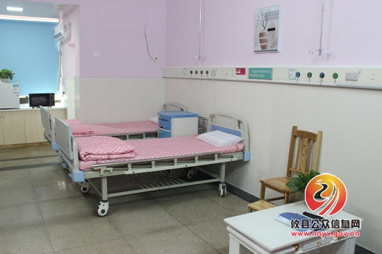 县人民医院产科VIP区正式启用